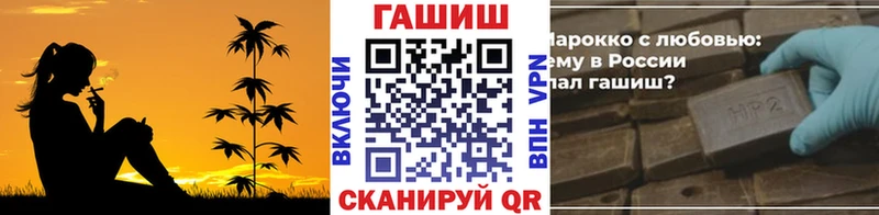 купить   Клинцы  Гашиш Ice-O-Lator 