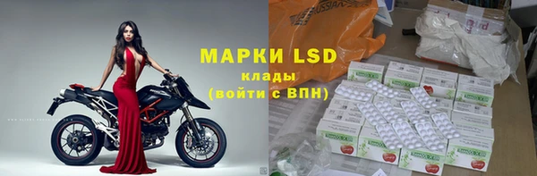 мефедрон VHQ Бугульма