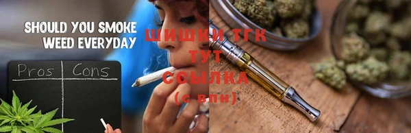 мдма Бронницы