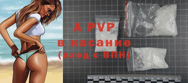 мефедрон VHQ Бугульма