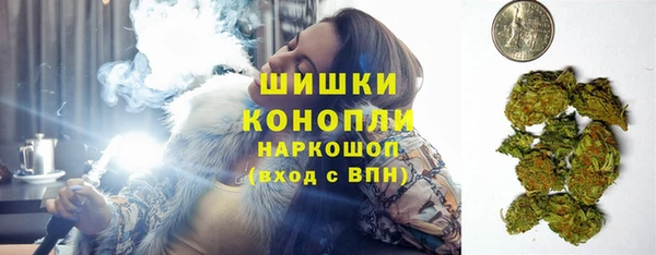 МДПВ Богданович