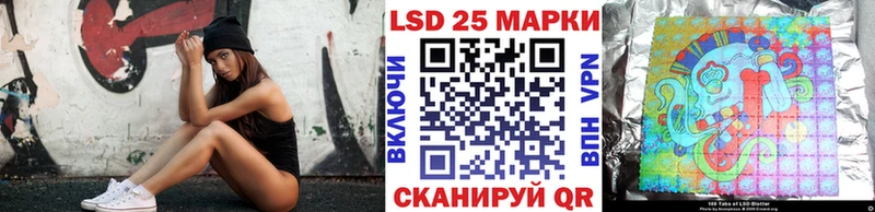 купить  сайты  Клинцы  Марки NBOMe 1500мкг 